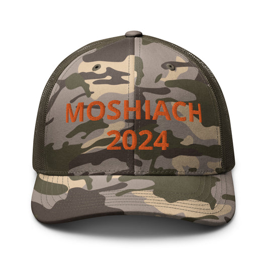 Moshiach 2024 Camo Hat