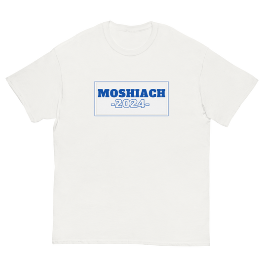 Moshiach 2024 Tee  - Blue/White