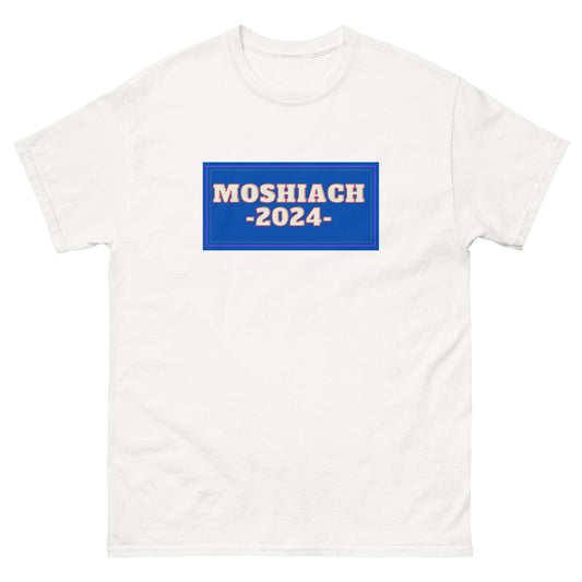 Moshiach 2024 Tee  - Red/White/Blue